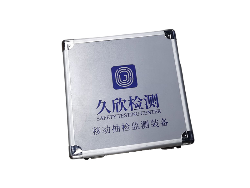 產(chǎn)品名稱